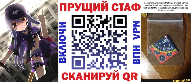Где купить Гусев Кокаин kraken онион Псилоцибиновые грибы ГАШИШ Конопля Меф АМФЕТАМИН