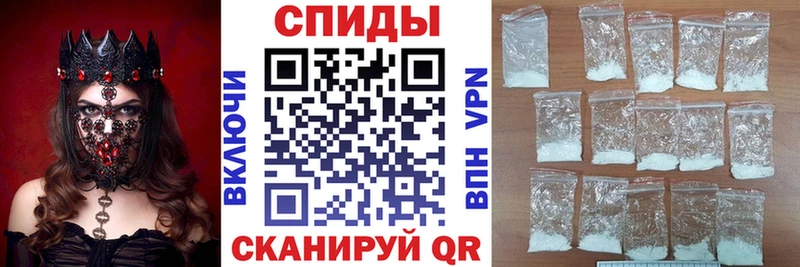 блэк спрут tor  Гусев  Амфетамин VHQ 