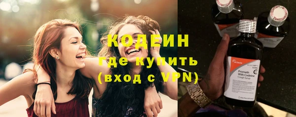 гашик Беломорск