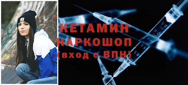 mix Балабаново