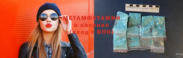гашик Беломорск