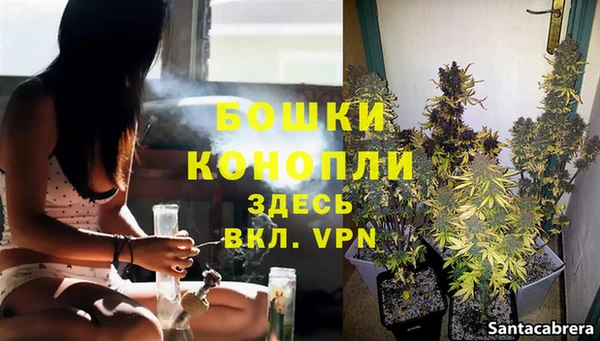 гашик Беломорск