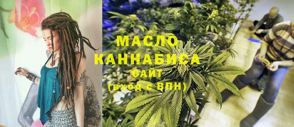 гашик Беломорск