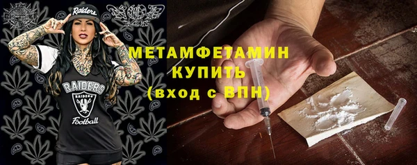кокаин Белоозёрский