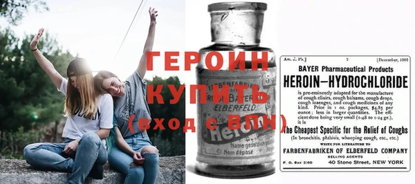 гашик Беломорск