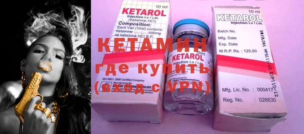кокаин Белоозёрский