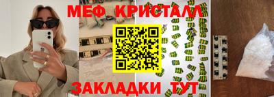 apvp Берёзовский