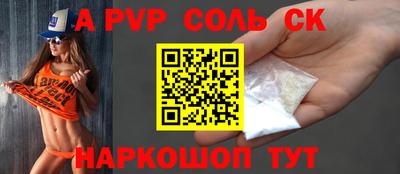 кокаин колумбия Волжск
