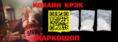 гашишное масло Гай