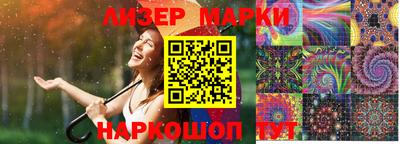 apvp Берёзовский