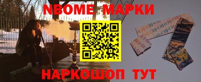 каннабис Волгодонск
