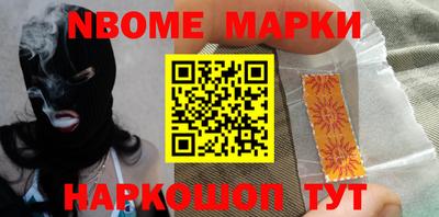 кокаин колумбия Волжск