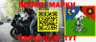 тгк Бугуруслан