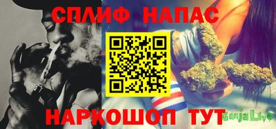 кокаин колумбия Волжск