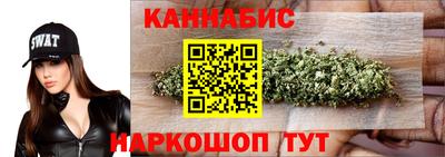 соль курить ск Волжский