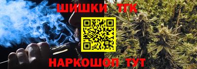 apvp Берёзовский