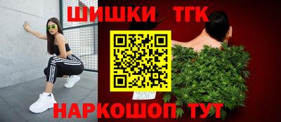 кокаин колумбия Волжск