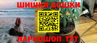 соль курить ск Волжский