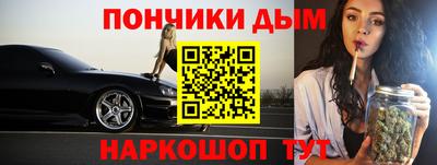 кокаин колумбия Волжск