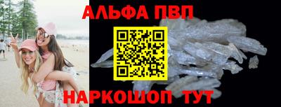 кокаин колумбия Волжск