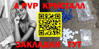кокаин колумбия Волжск