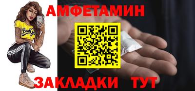 кокаин колумбия Волжск