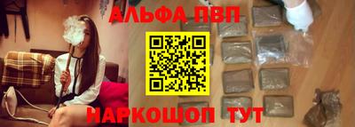 кокаин колумбия Волжск