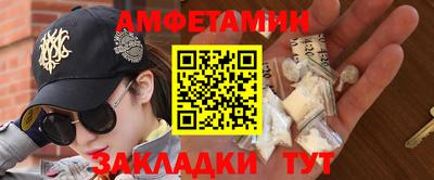 тгк Бугуруслан