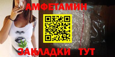 кокаин колумбия Волжск