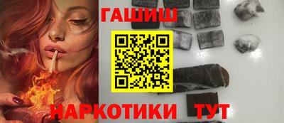 кокаин колумбия Волжск