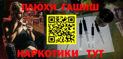 тгк Бугуруслан