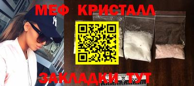 кокаин колумбия Волжск