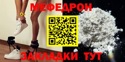 кокаин колумбия Волжск