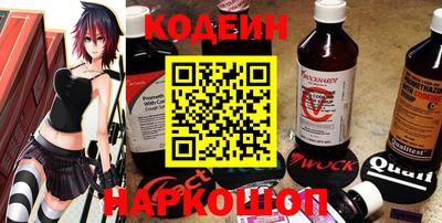 кокаин колумбия Волжск
