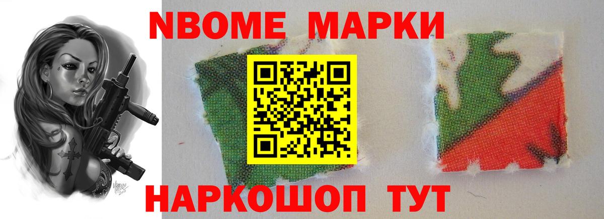 ЛСД экстази ecstasy  Гусев 