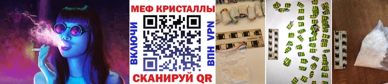 мориарти клад Гусев МЕФ мяу мяу