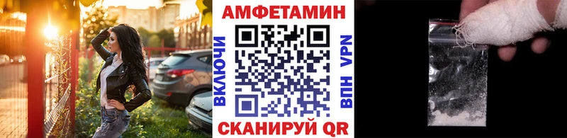 цены   Гусев  МЕТАМФЕТАМИН мет 